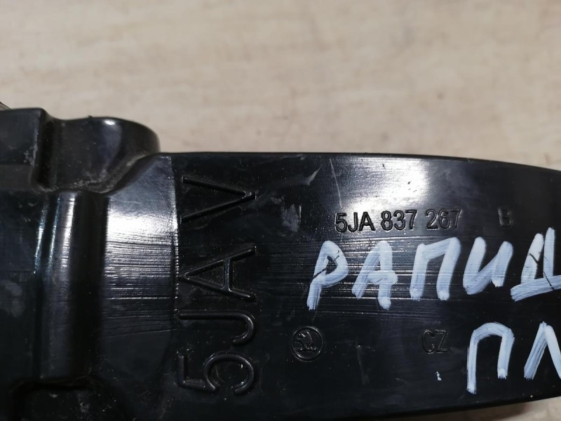 Rapid 2 ограничитель двери передний