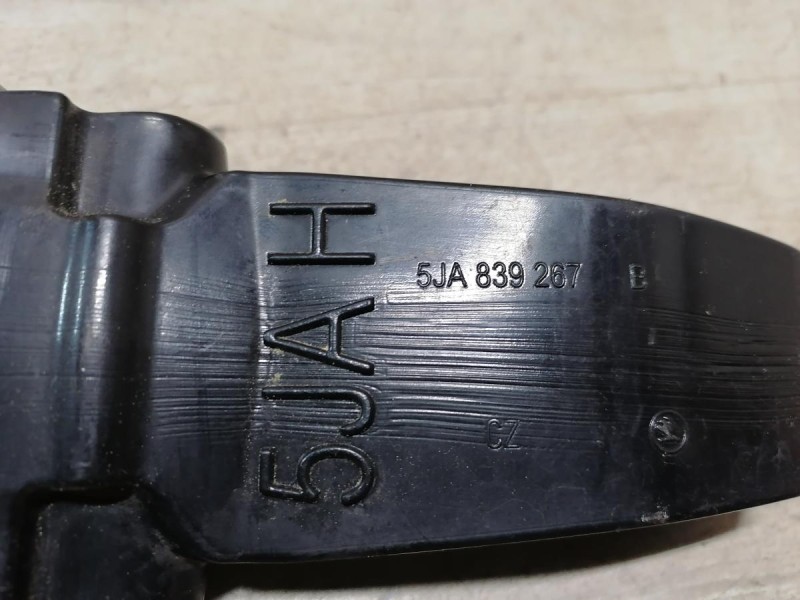 Rapid 2 ограничитель двери задний