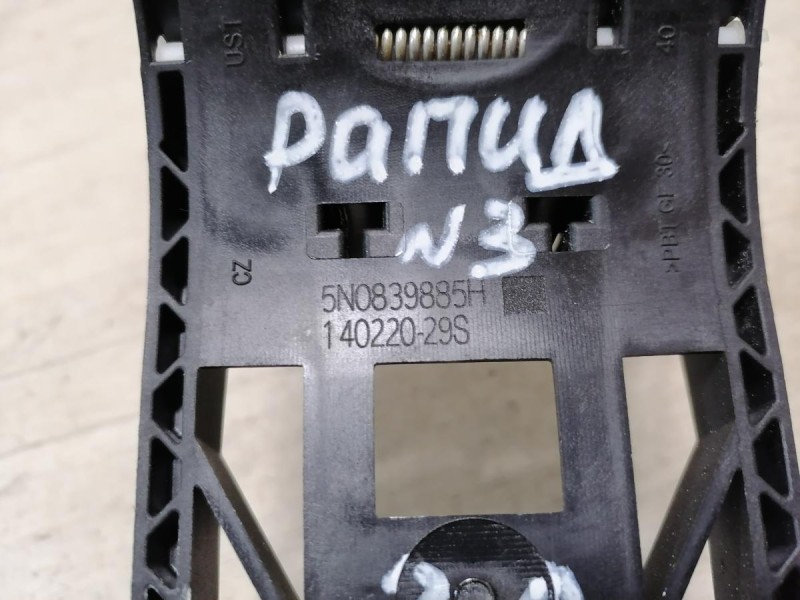 Rapid 2 кронштейн ручки двери задний левый