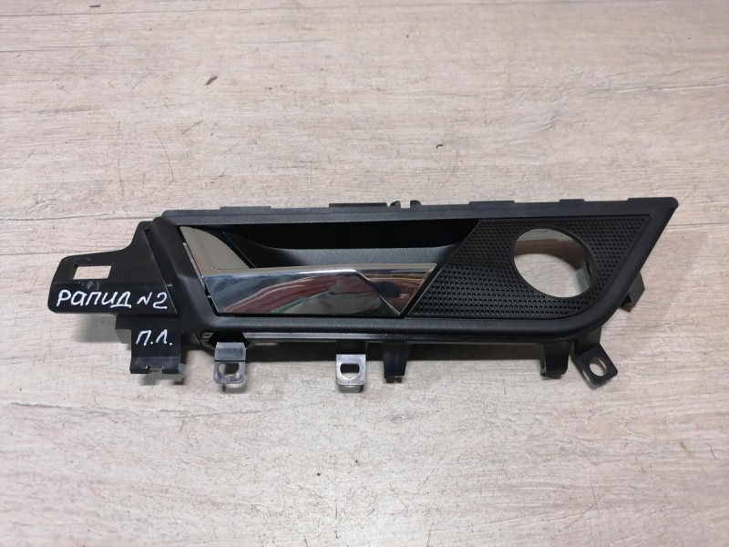 Rapid №2 ручка двери внутренняя передняя левая