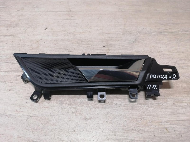 Rapid №2 ручка двери внутренняя передняя правая