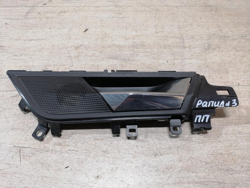 Rapid 2 ручка двери внутренняя передняя правая