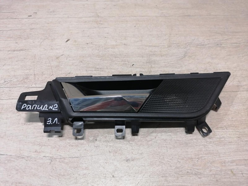 Rapid №2 ручка двери внутренняя задняя левая