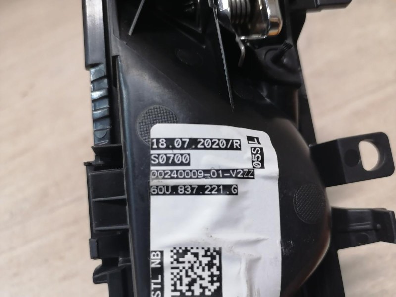 Rapid №2 ручка двери внутренняя задняя левая