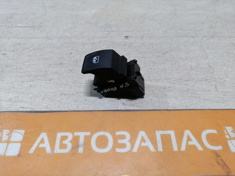 Rapid 2 кнопка стеклоподъемника