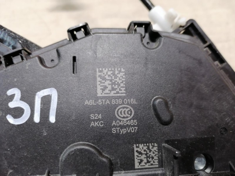 Rapid 2 замок двери задний правый