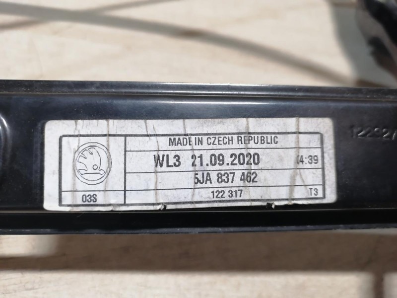 Rapid 2 стеклоподъемник передний правый