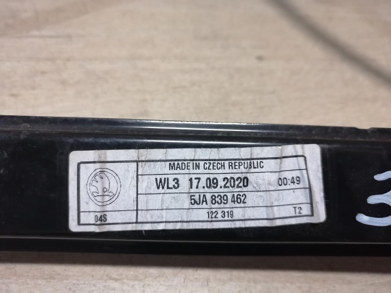 Rapid №2 стеклоподъемник задний правый