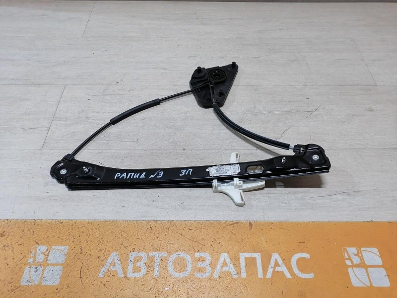 Rapid 2 стеклоподъемник задний правый
