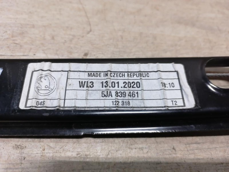 Rapid 2 стеклоподъемник задний левый