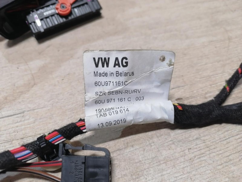 Rapid №2 проводка двери задняя левая