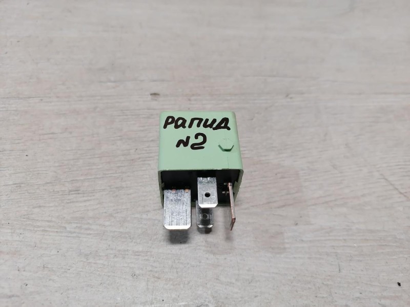 Rapid №2 реле 644