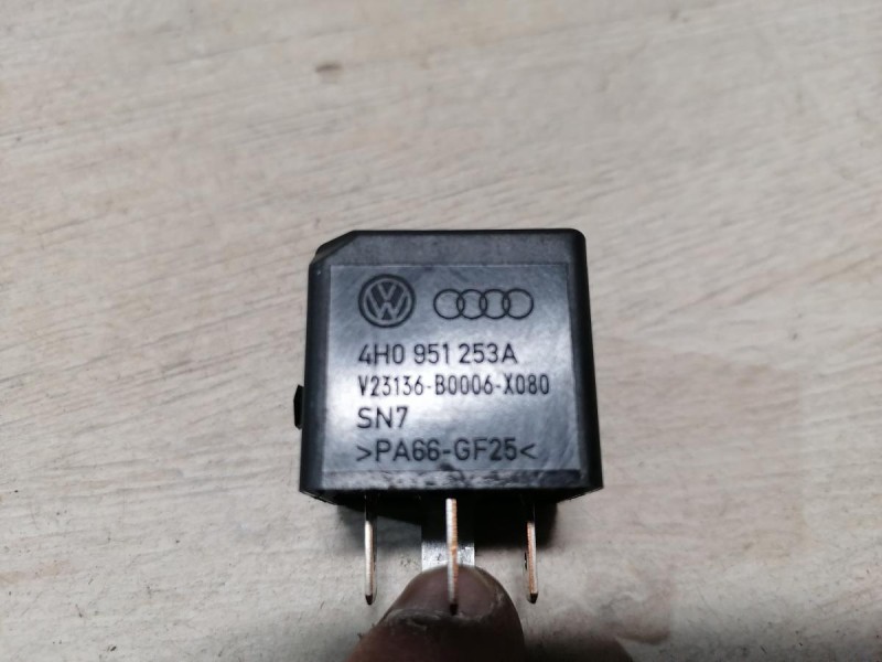 Rapid №2 реле 645