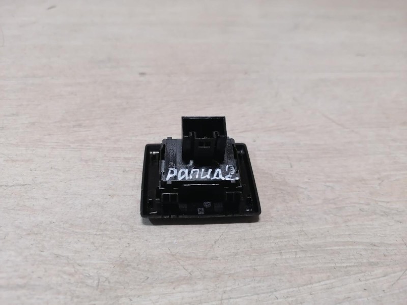 Rapid №2 датчик света