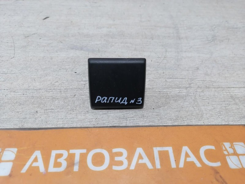 Rapid 2 датчик света