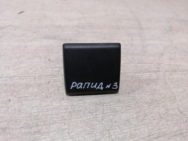 Rapid 2 датчик света