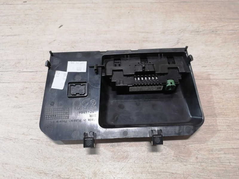 Rapid №2 блок зарядки type-c