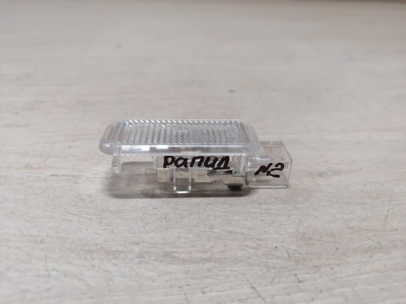 Rapid №2 плафон багажника