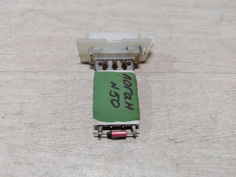 Logan №50 резистор печки