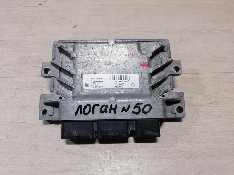 Logan №50 блок управления двигателем эбу двс мозги 8 кл