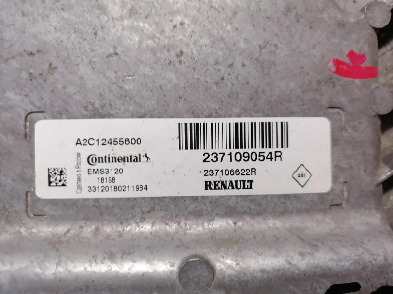 Logan №50 блок управления двигателем эбу двс мозги 8 кл