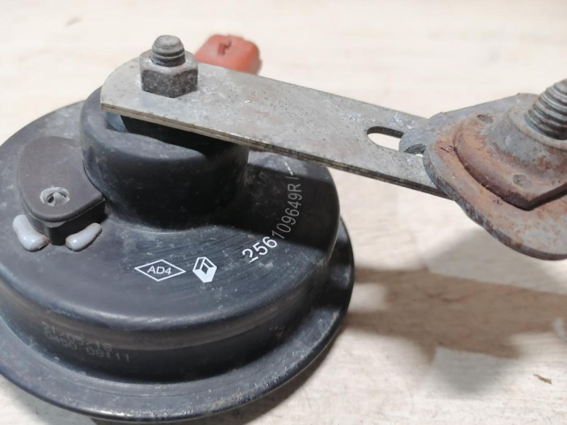 Logan №50 сигнал звуковой