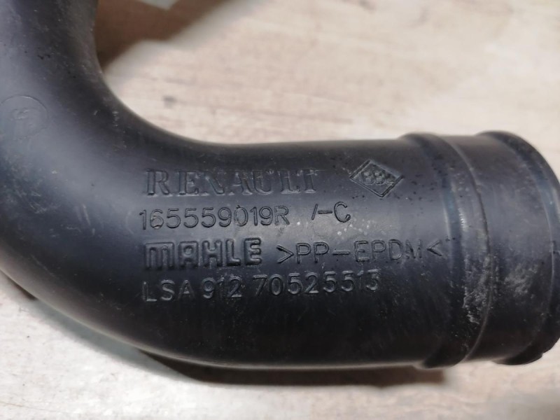 Logan №50 воздухозаборник 8 кл