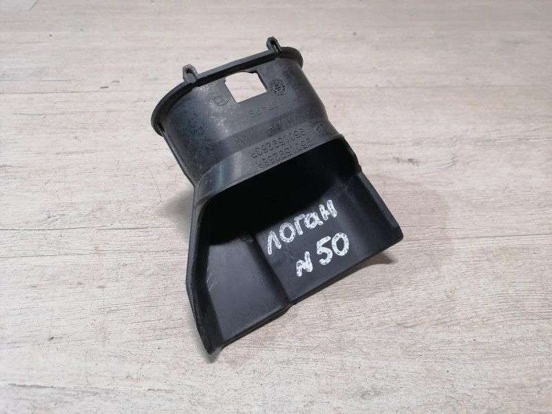 Logan №50 патрубок воздухозаборника воздушного фильтра 8 кл