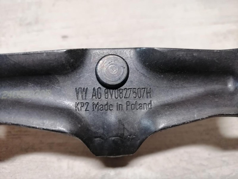 Rapid №2 петля замка багажника