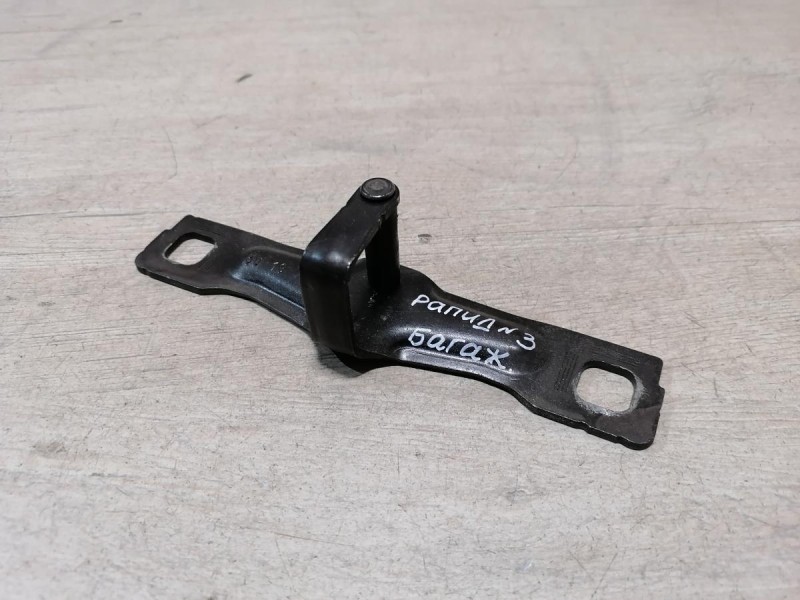 Rapid 2 петля замка багажника