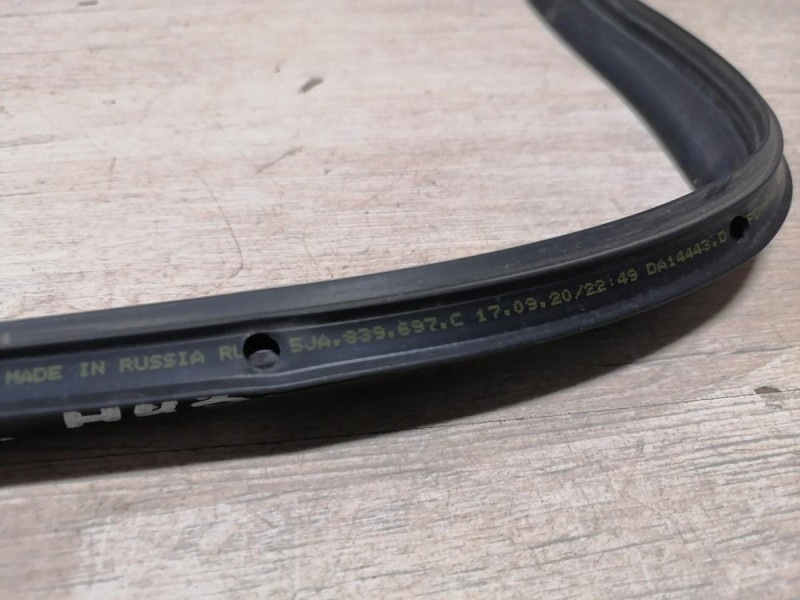 Rapid №2 уплотнитель двери нижний задний левый