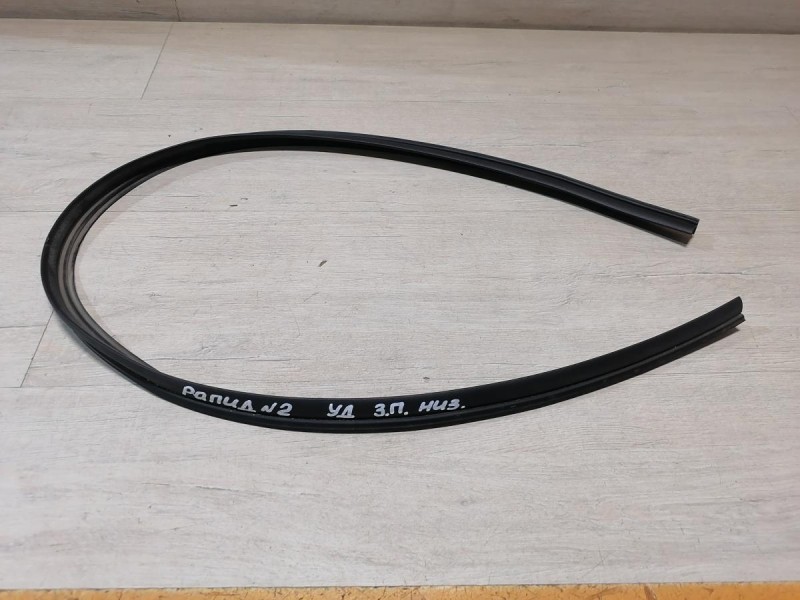 Rapid №2 уплотнитель двери нижний задний правый