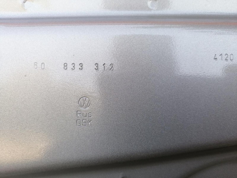 Rapid №2 дверь задняя правая рамка деф