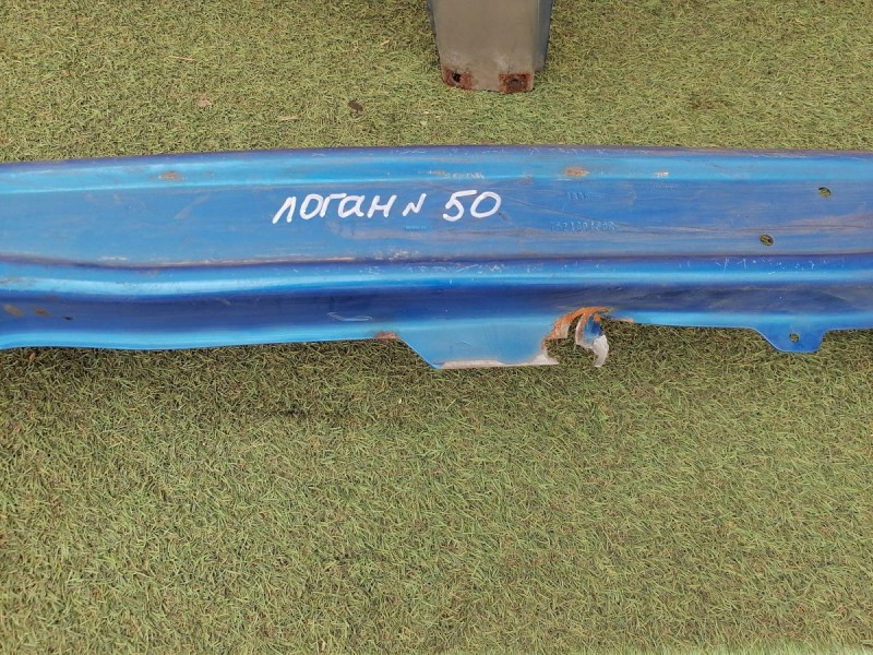 Logan №50 телевизор усилитель комплект деф