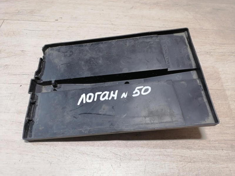 Logan №50 площадка под аккумулятор акб деф