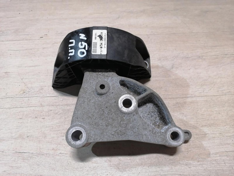 Logan №50 подушка двигателя правая 8кл