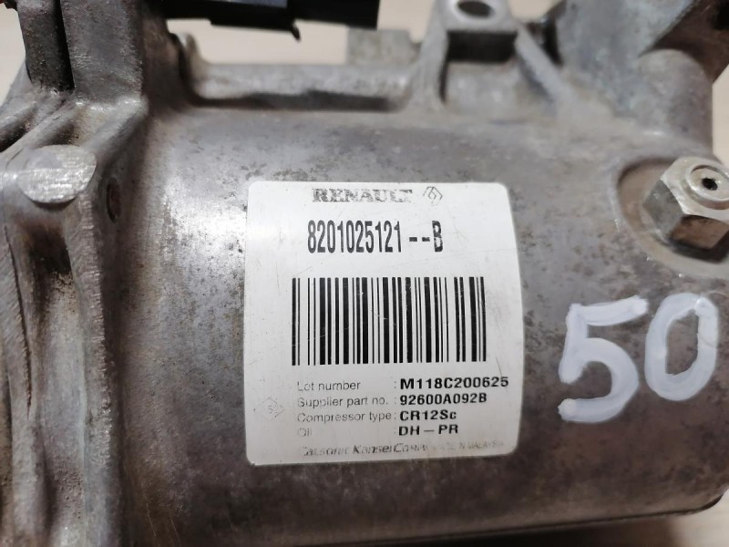Logan №50 компрессор кондиционера