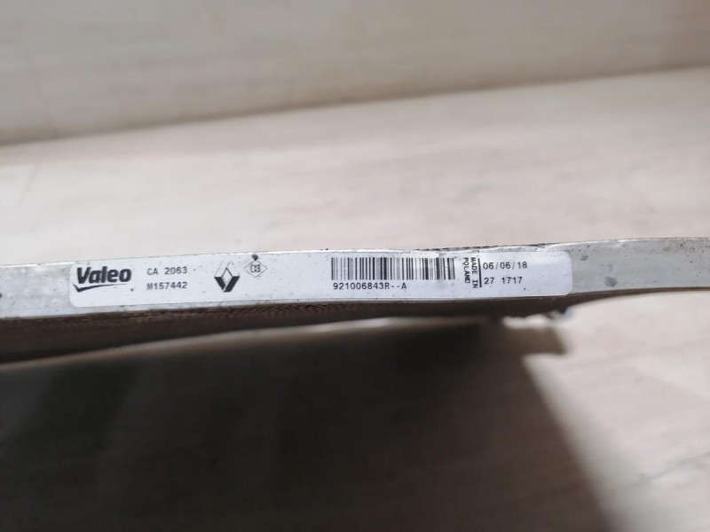 Logan №50 радиатор кондиционера деф