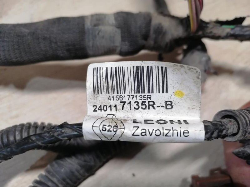 Sandero №15 проводка двигателя 16 кл акпп деф