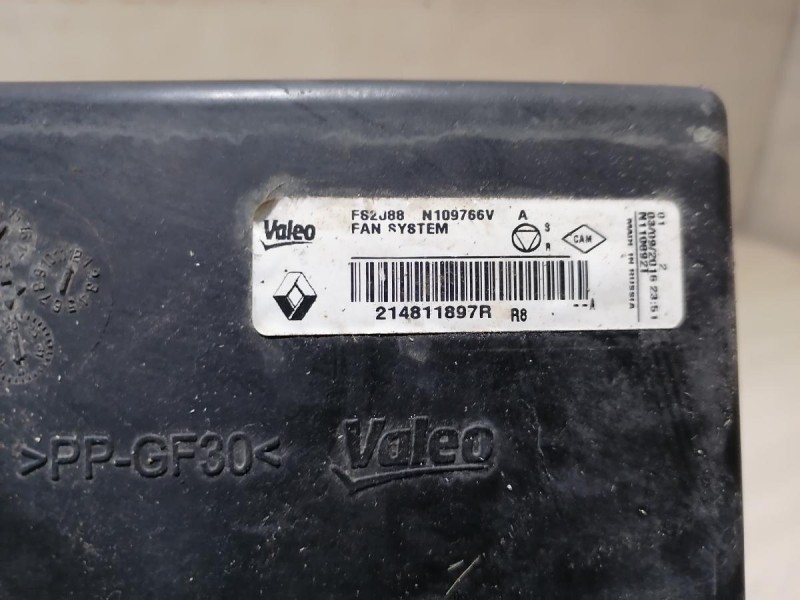 Sandero №15 диффузор в сборе конд деф