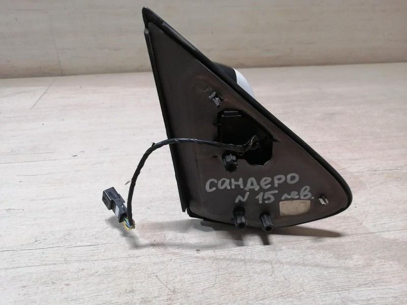 Sandero №15 зеркало левое эл деф