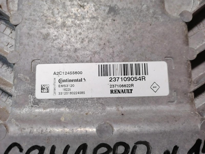 Sandero №15 блок управления двигателем эбу двс мозги 16кл деф