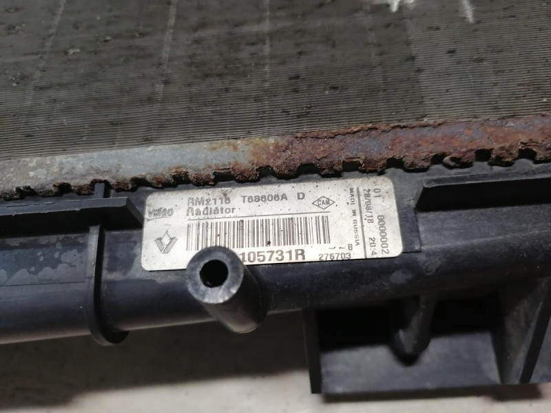 Sandero №15 радиатор охлаждения двигателя деф