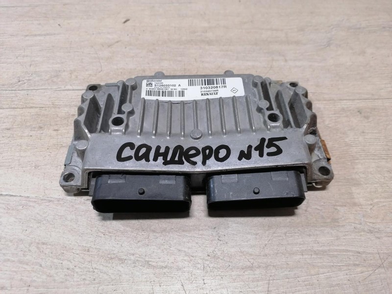 Sandero №15 блок управления коробкой эбу акпп деф
