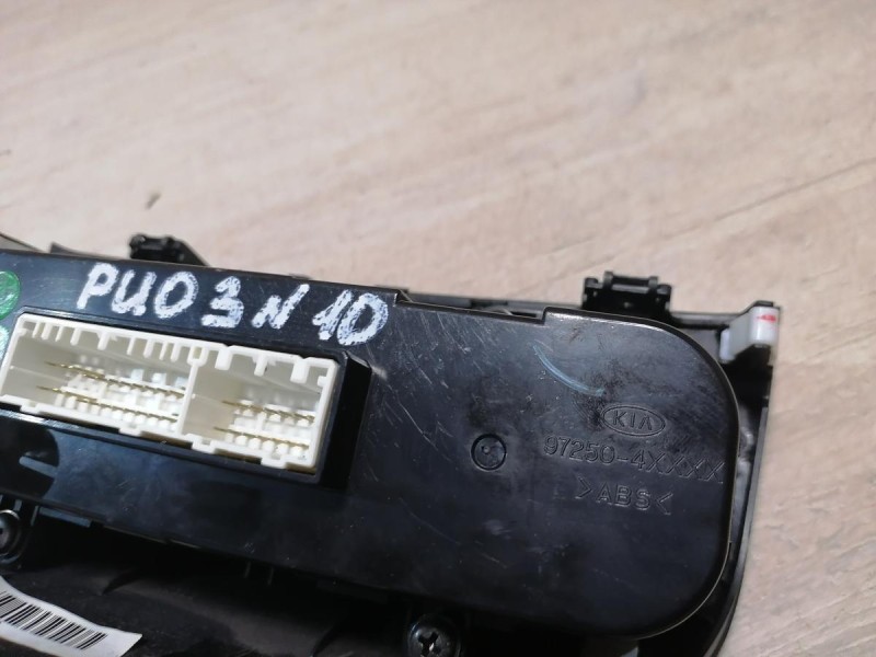 Rio 3 №10 блок управления климат контролем