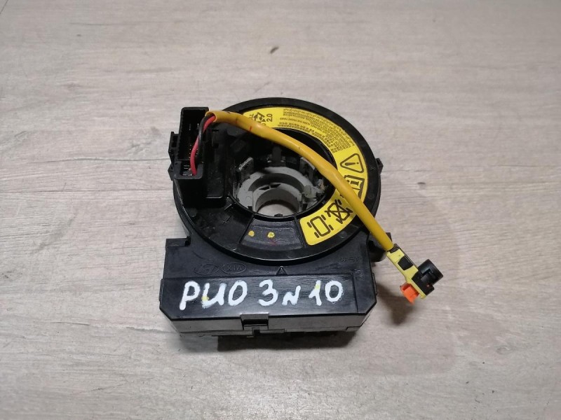 Rio 3 №10 шлейф подрулевой подогрев мультируль