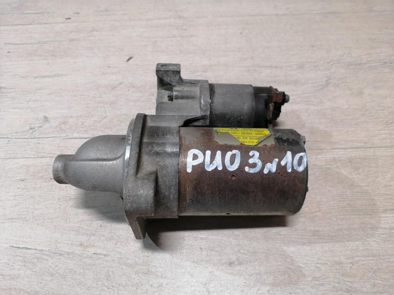 Rio 3 №10 стартер 11 зубьев