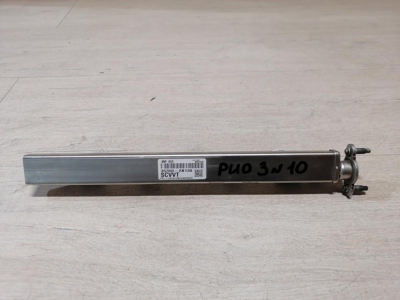 Rio 3 №10 рампа топливная