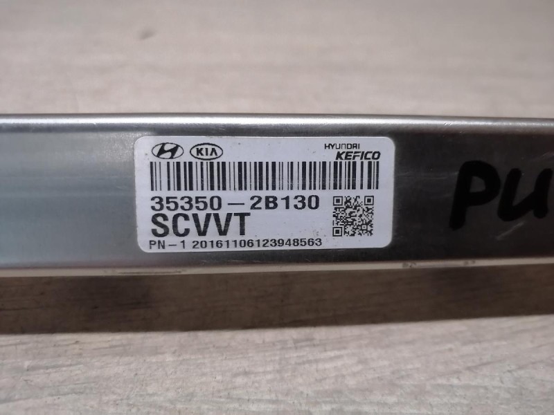 Rio 3 №10 рампа топливная