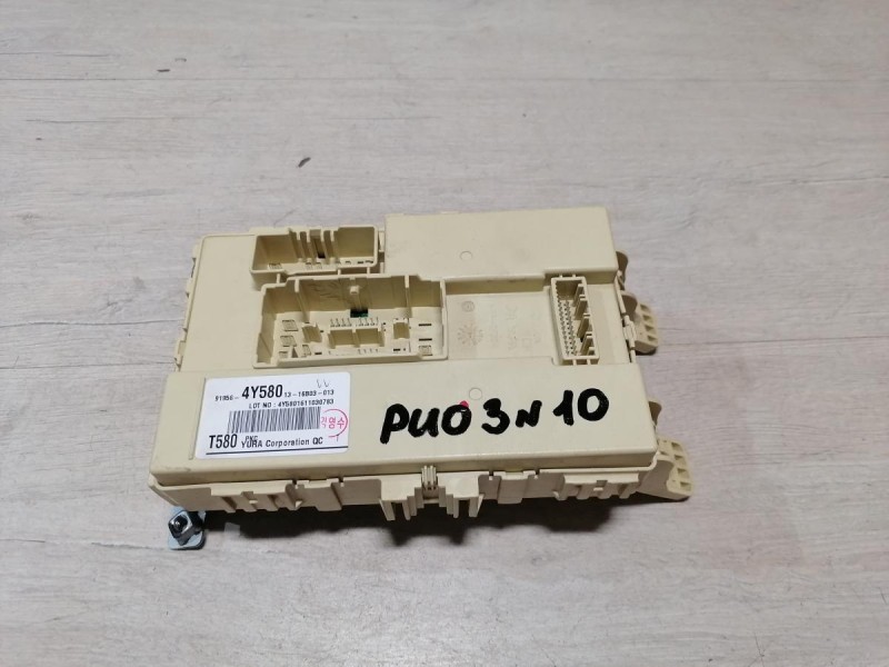 Rio 3 №10 блок предохранителей салона